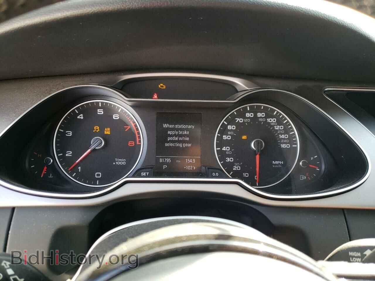 2015 AUDI A4 - VIN: WAUFFAFL8DN047038 - Фото 8