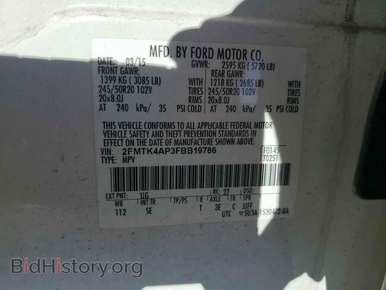 2015 FORD EDGE - VIN: 2FMTK4AP3FBB19786 - Фото 13