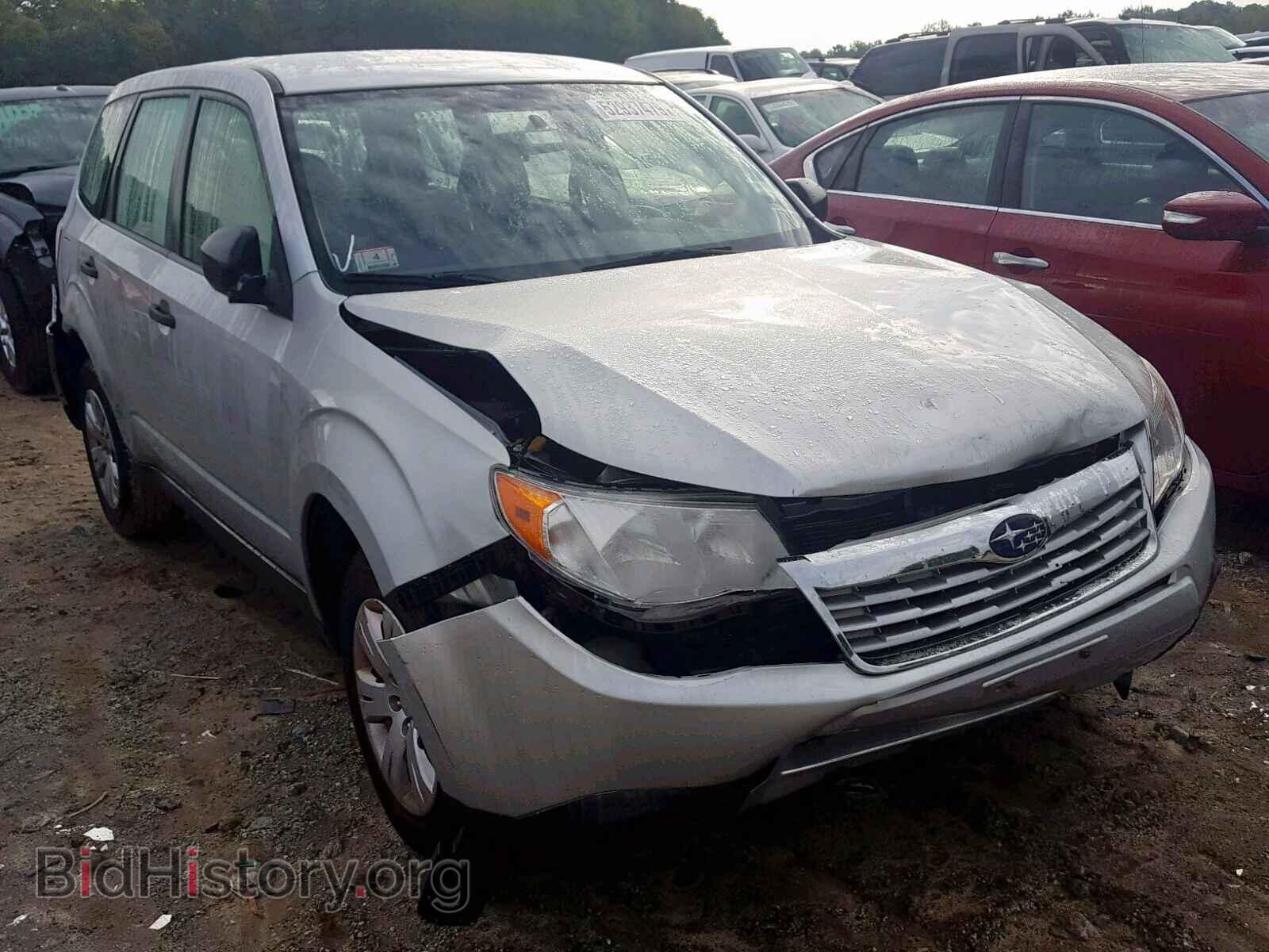 Photo JF2SH61699H791703 - SUBARU FORESTER 2009