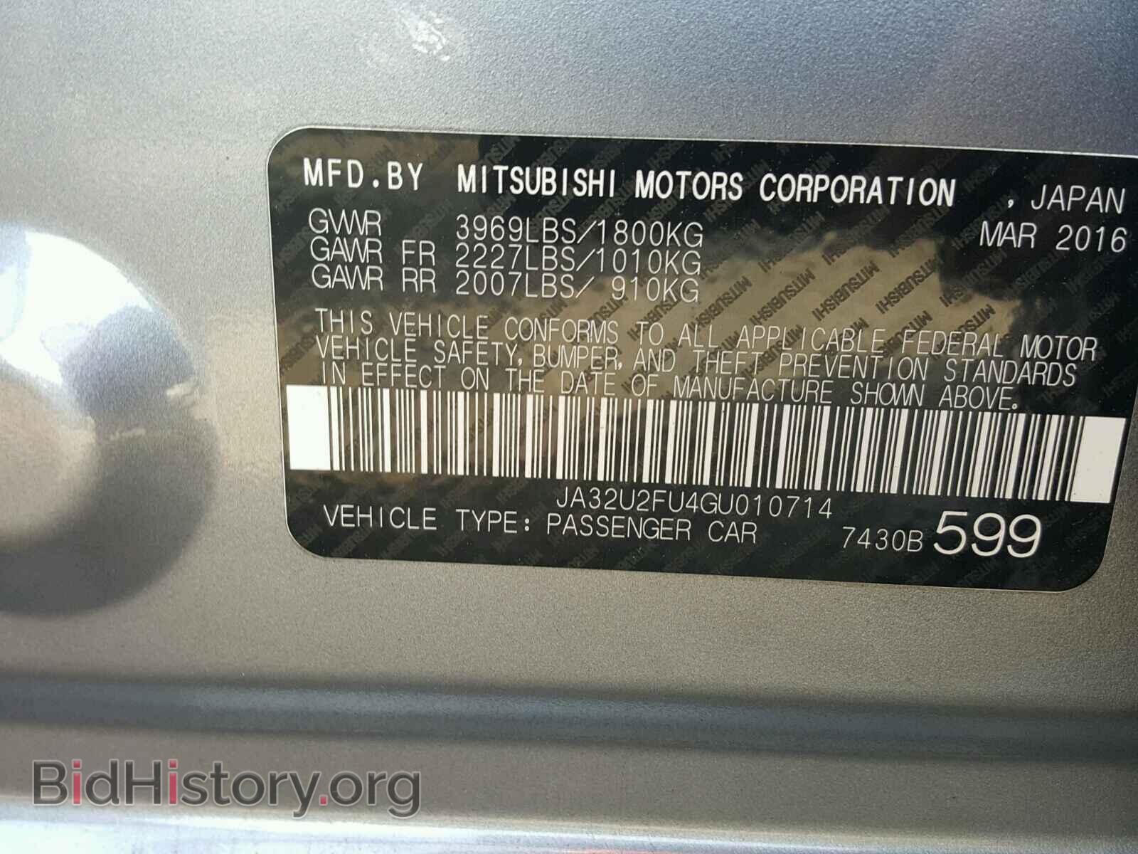 2016 MITSUBISHI LANCER - VIN: JA32U2FU4GU010714 - Фото 10