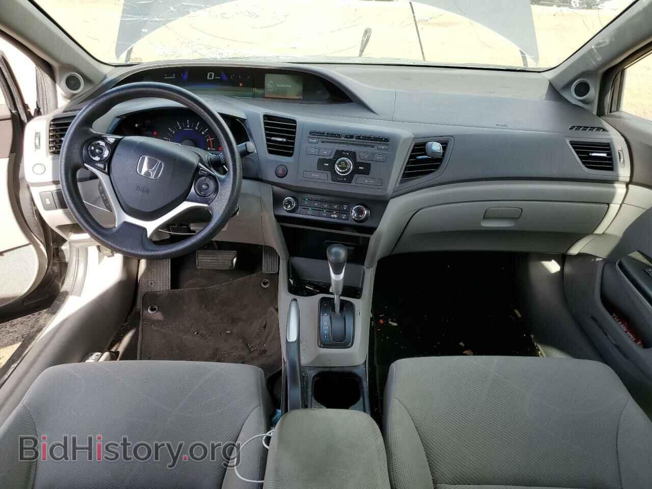 2012 HONDA CIVIC - VIN: 2HGFB2F81CH591468 - Фото 8