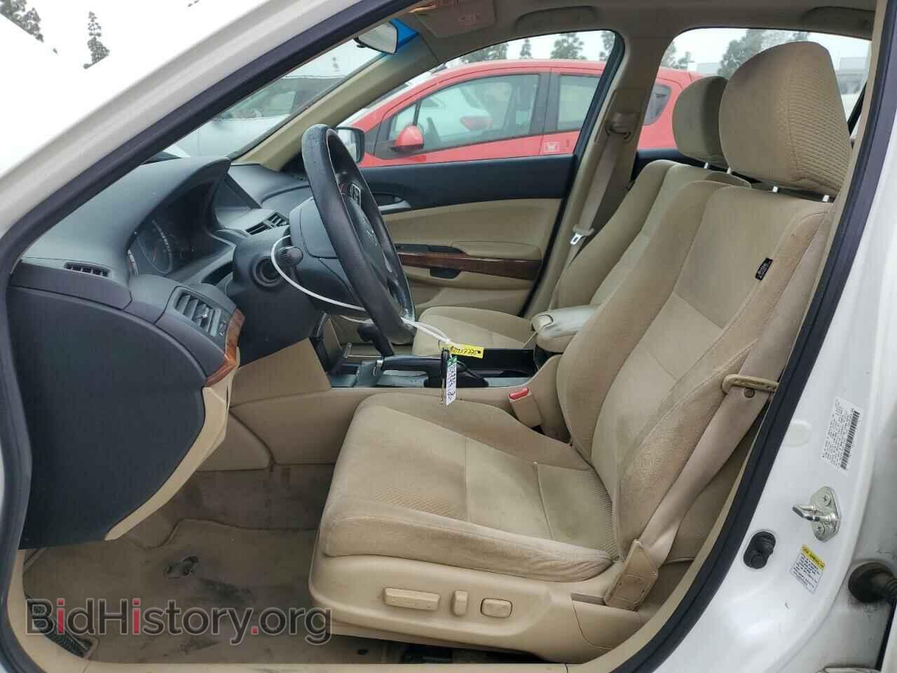 2012 HONDA ACCORD - VIN: 1HGCP2F76CA170694 - Фото 7