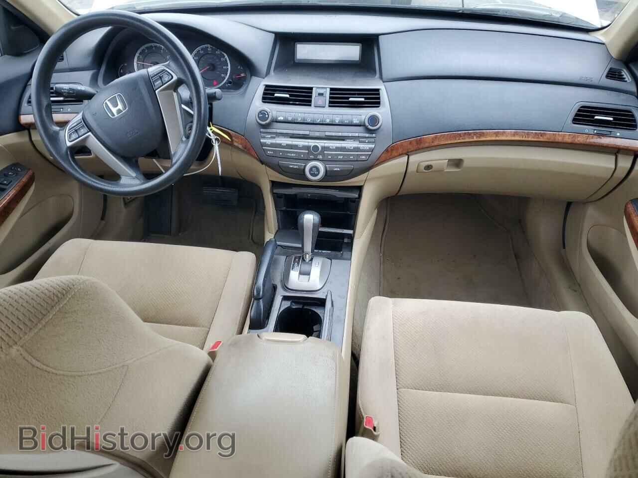 2012 HONDA ACCORD - VIN: 1HGCP2F76CA170694 - Фото 8