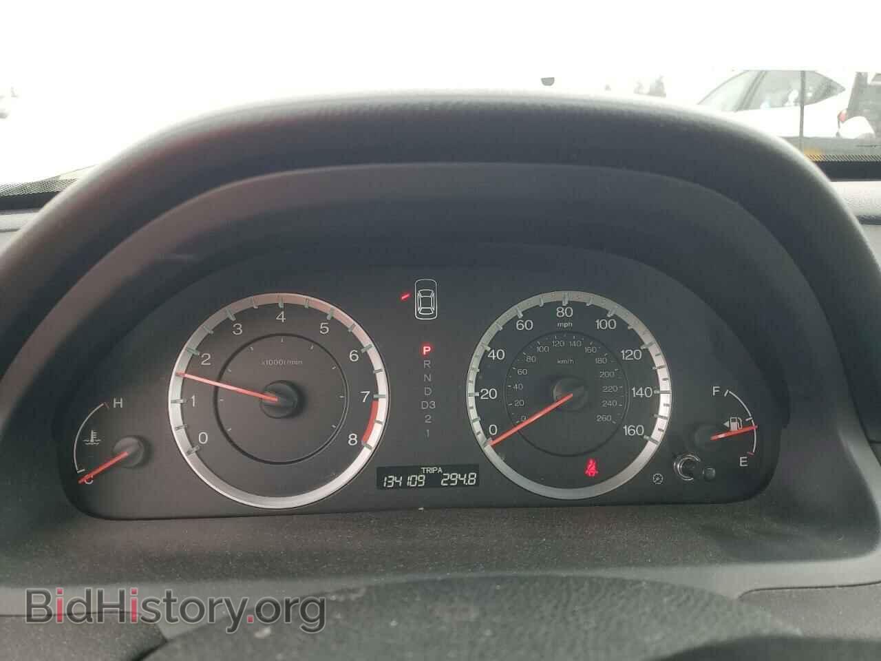 2012 HONDA ACCORD - VIN: 1HGCP2F76CA170694 - Фото 9