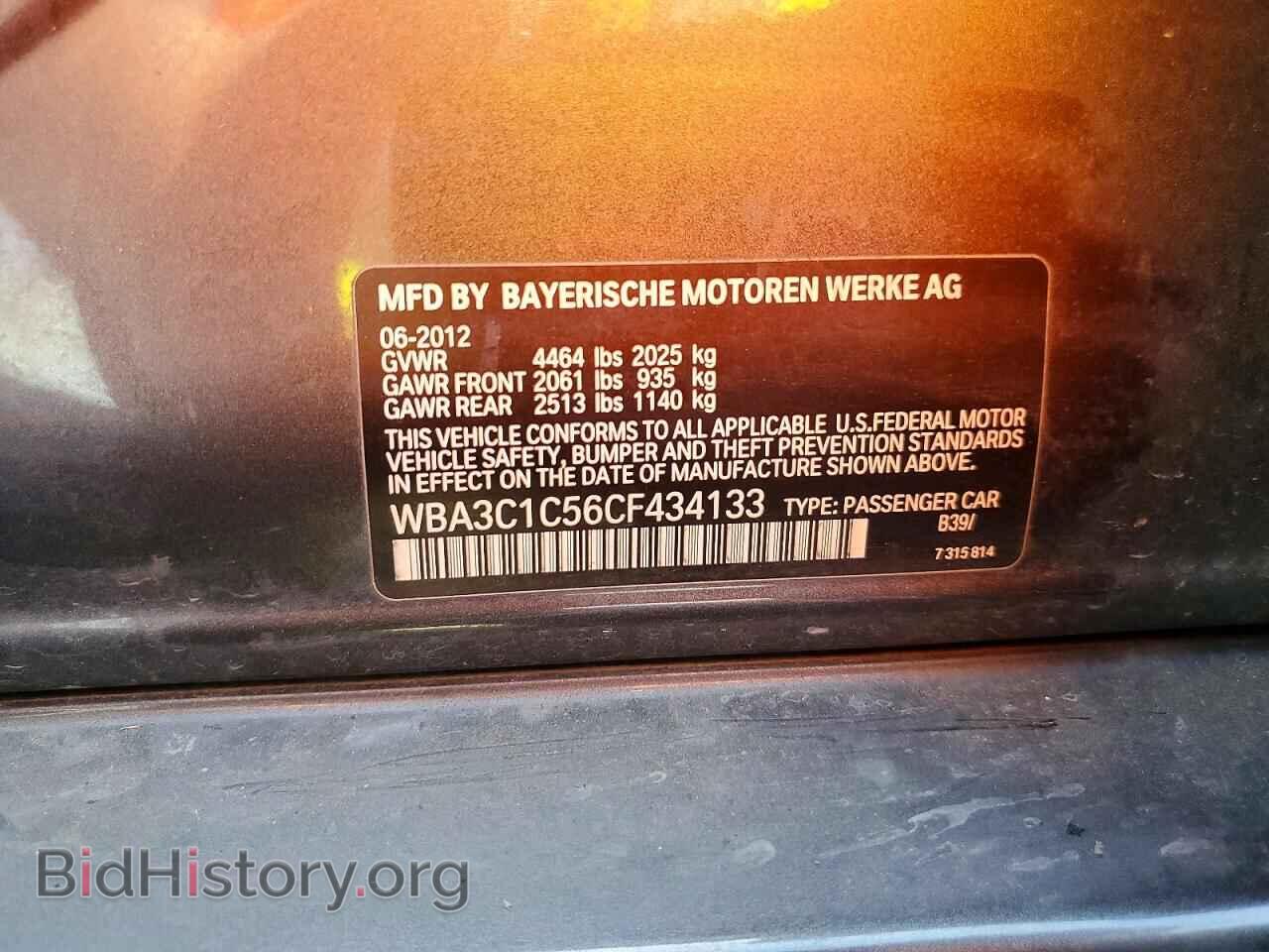 2012 BMW 3 SERIES - VIN: WBA3C1C56CF434133 - Фото 12