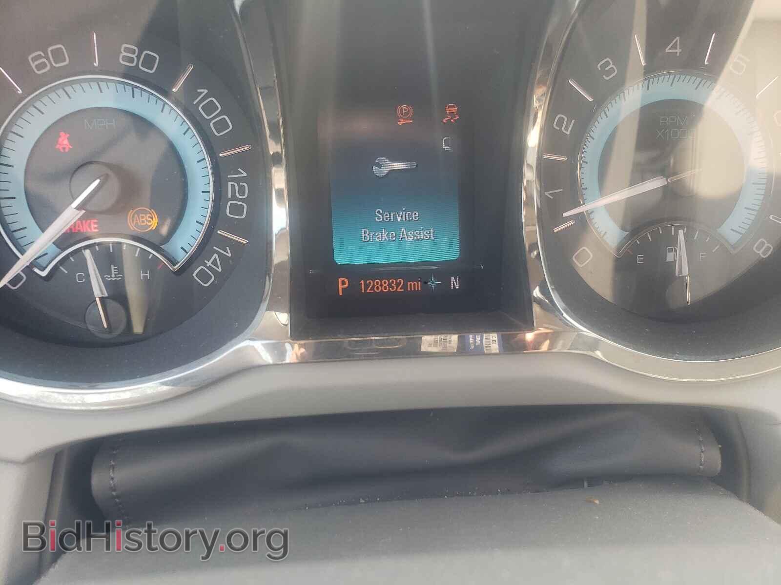 2013 BUICK LACROSSE - VIN: 1G4GC5E37DF230459 - Фото 8
