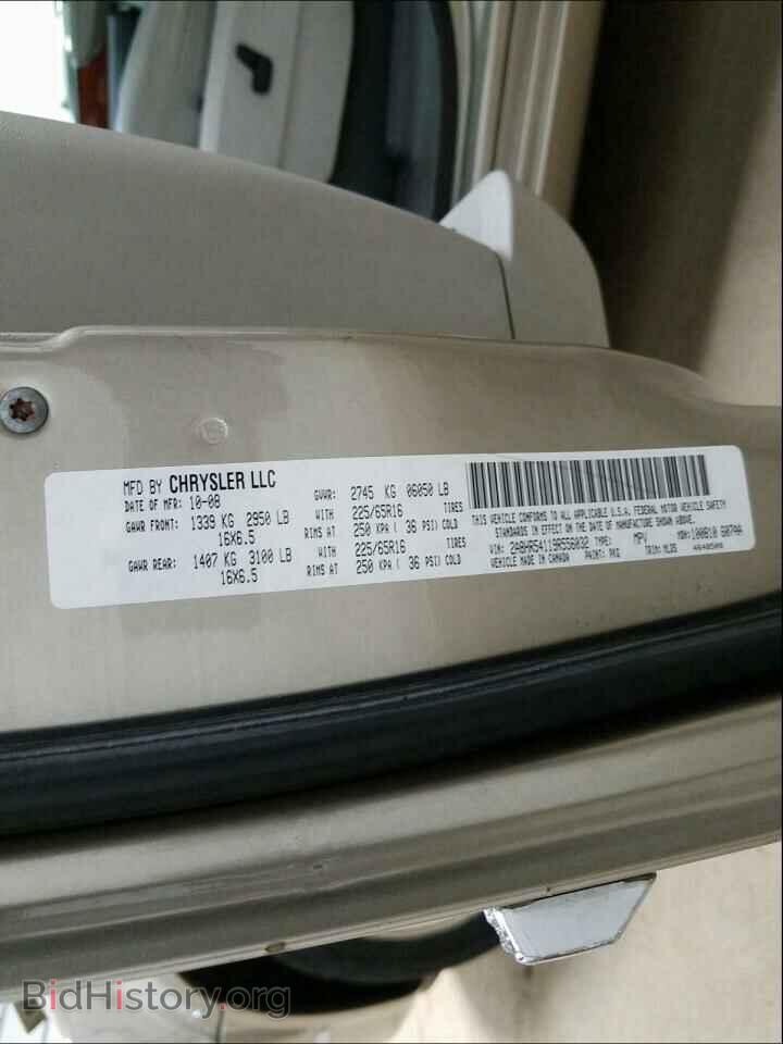 2009 CHRYSLER MINIVAN - VIN: 2A8HR54119R556032 - Фото 10