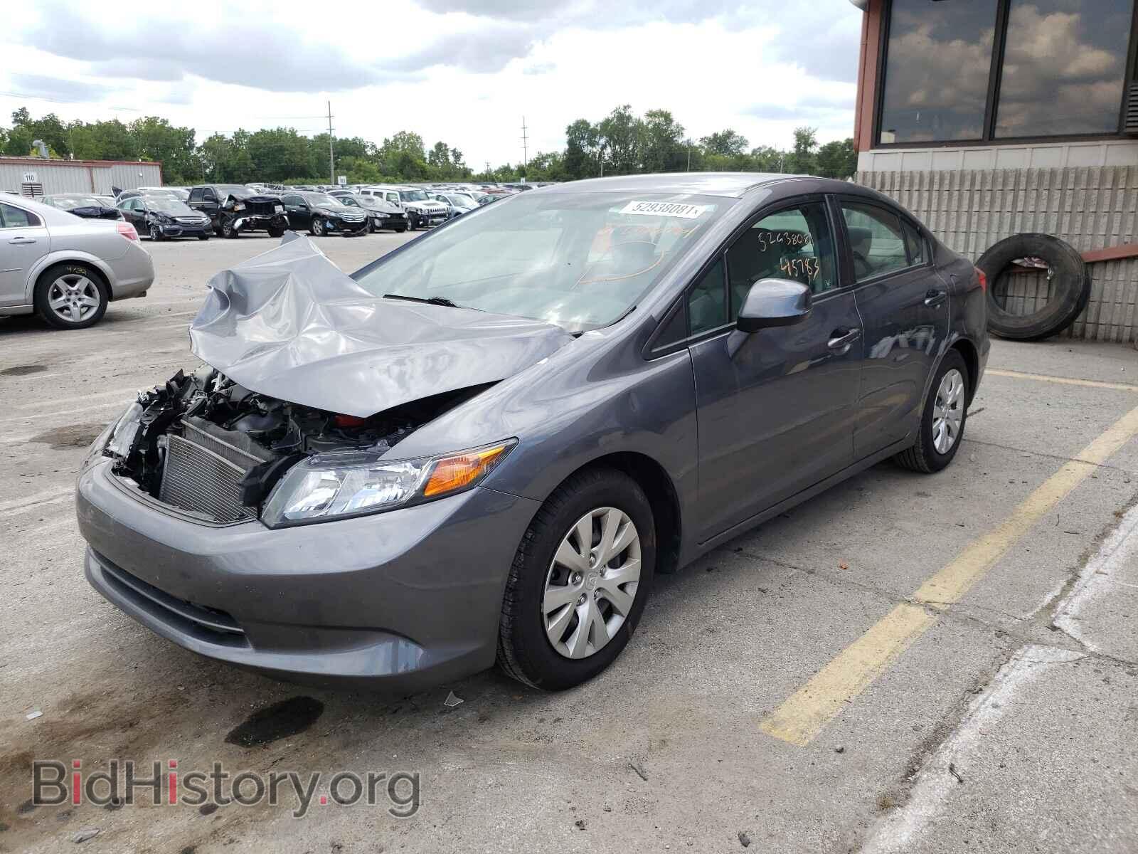 2012 HONDA CIVIC - VIN: 19XFB2F52CE063941 - Photo 2