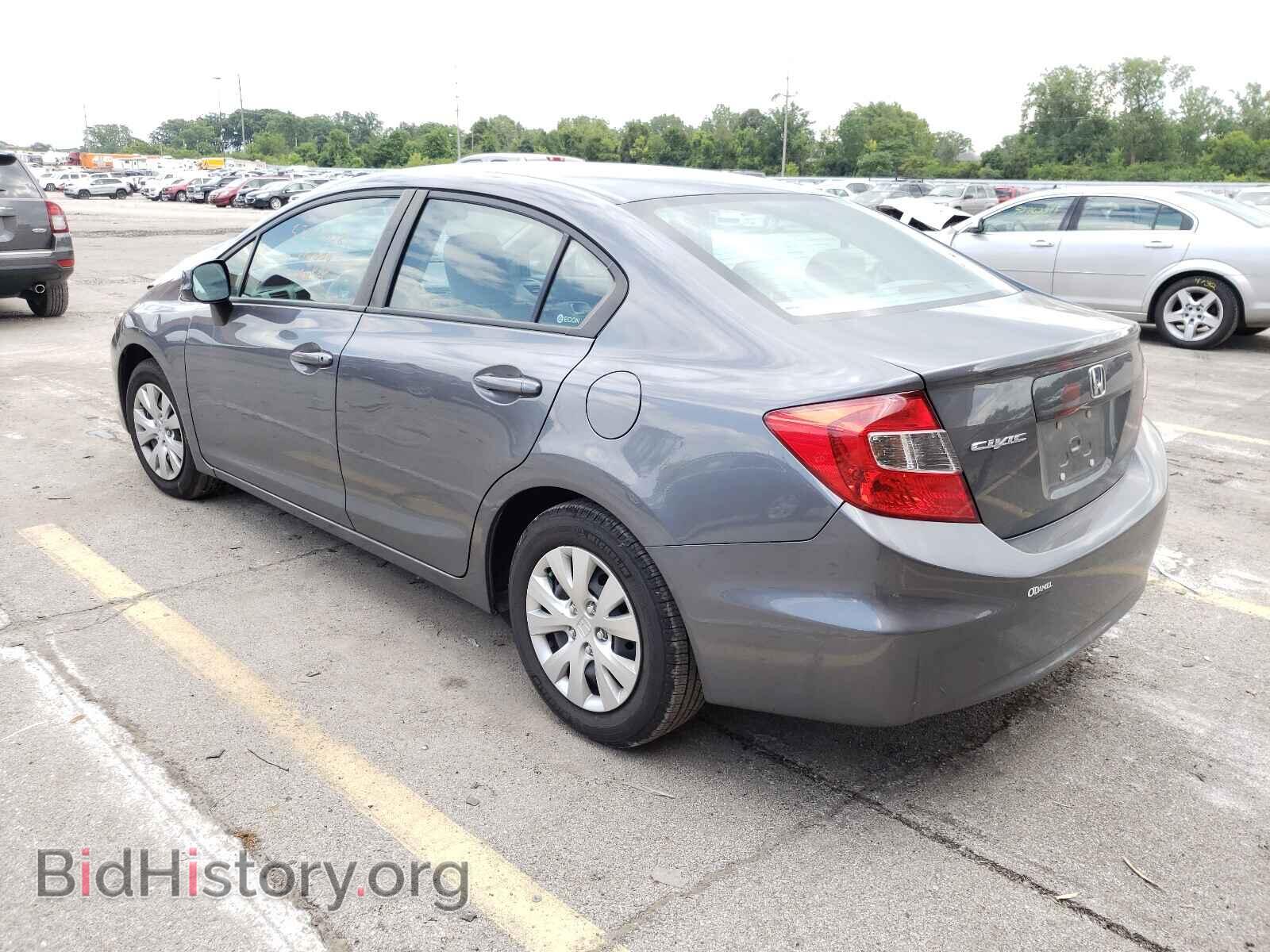 2012 HONDA CIVIC - VIN: 19XFB2F52CE063941 - Photo 3