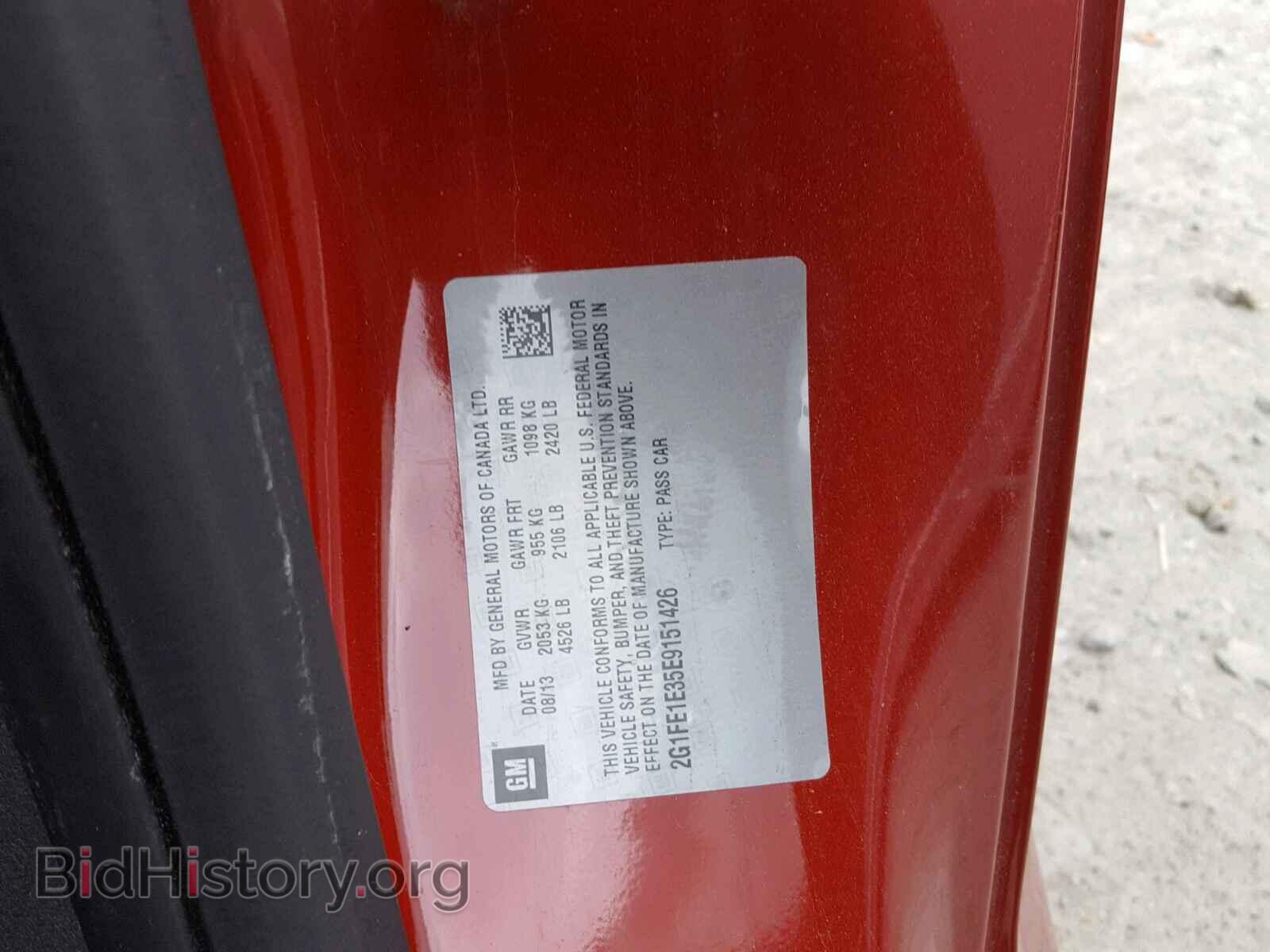 2014 CHEVROLET CAMARO - VIN: 2G1FE1E35E9151426 - Фото 10