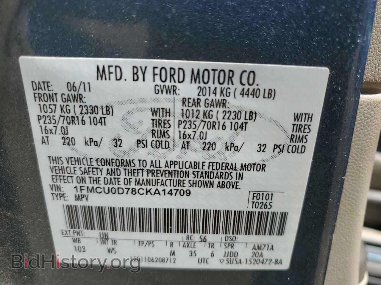 2012 FORD ESCAPE - VIN: 1FMCU0D78CKA14709 - Фото 12