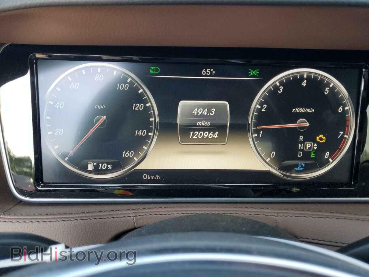 2014 MERCEDES-BENZ S-CLASS - VIN: WDDUG8CB4EA067264 - Фото 9