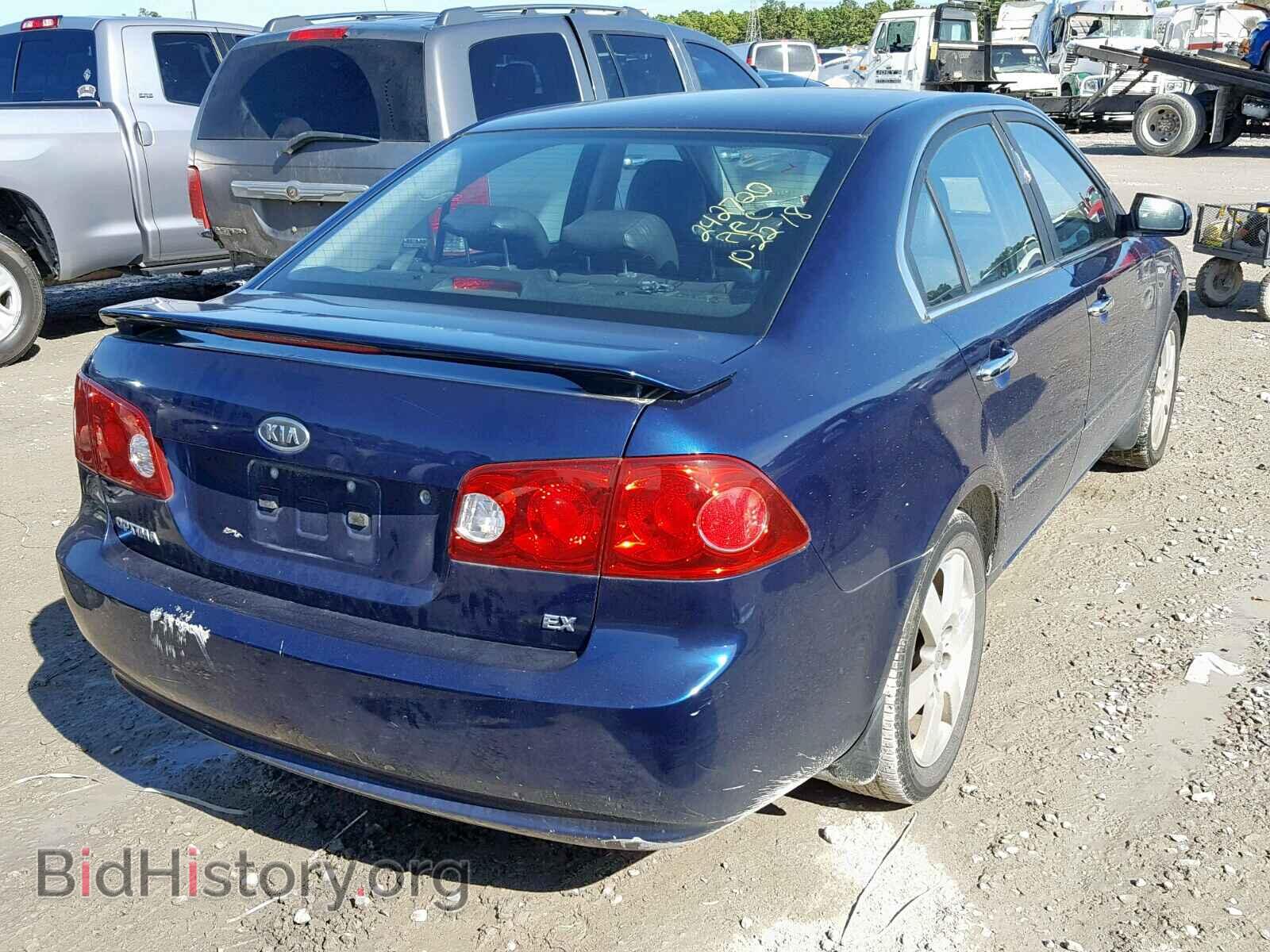 2008 KIA OPTIMA - VIN: KNAGE123885168154 - Фото 4