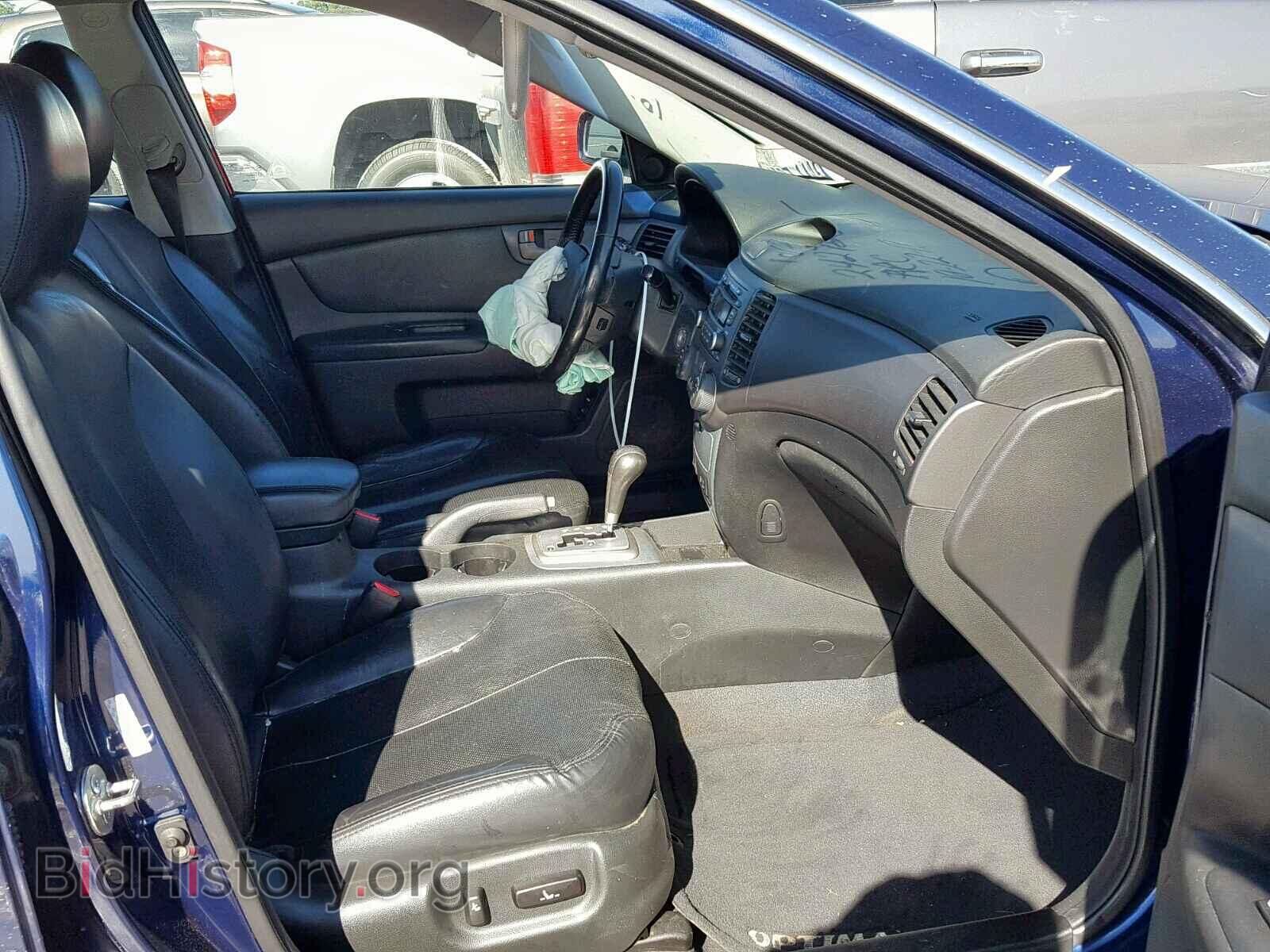 2008 KIA OPTIMA - VIN: KNAGE123885168154 - Фото 5