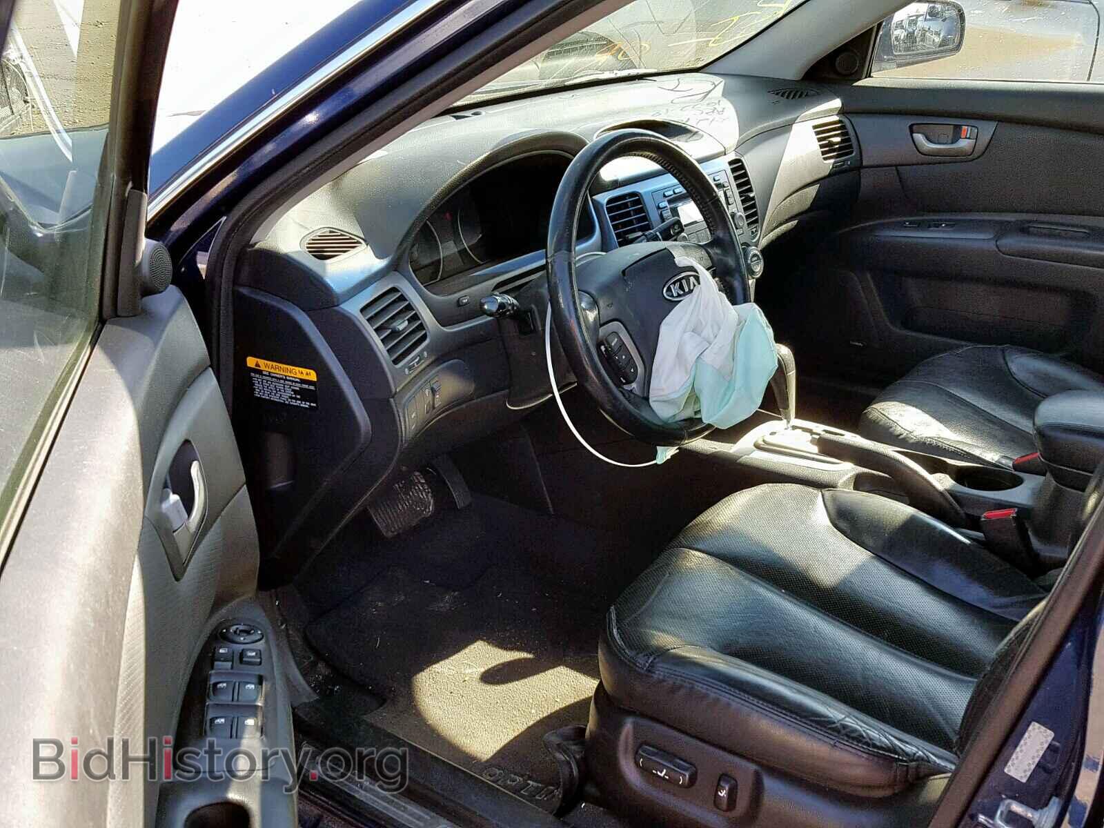 2008 KIA OPTIMA - VIN: KNAGE123885168154 - Фото 9