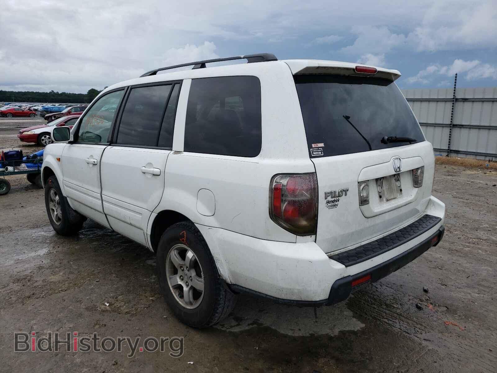 2008 HONDA PILOT - VIN: 5FNYF28578B007635 - Фото 3