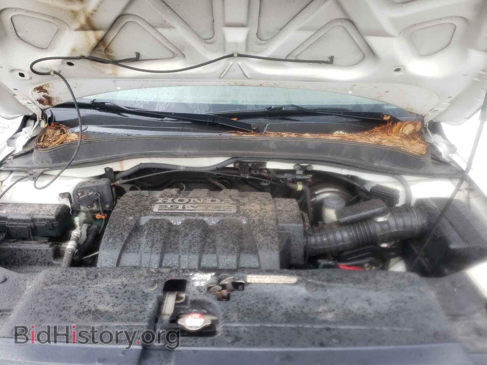 2008 HONDA PILOT - VIN: 5FNYF28578B007635 - Фото 7
