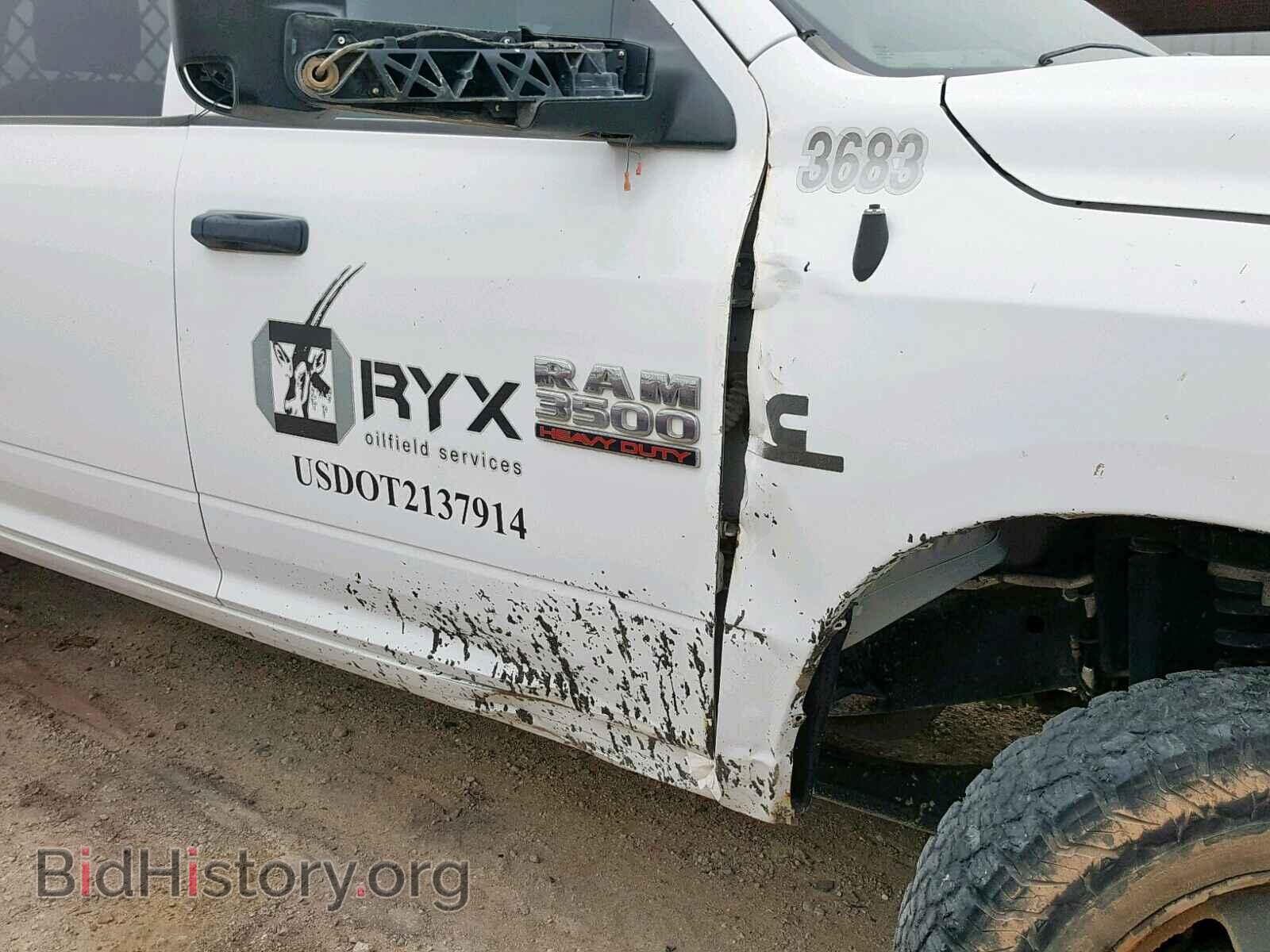2014 RAM 3500 - VIN: 3C7WRTCL1EG313362 - Фото 9
