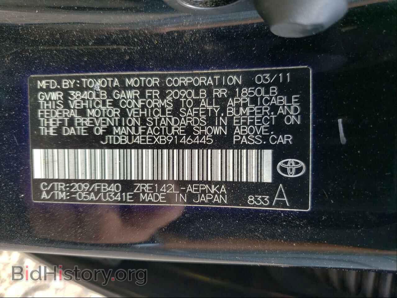 2011 TOYOTA COROLLA - VIN: JTDBU4EEXB9146445 - Фото 10