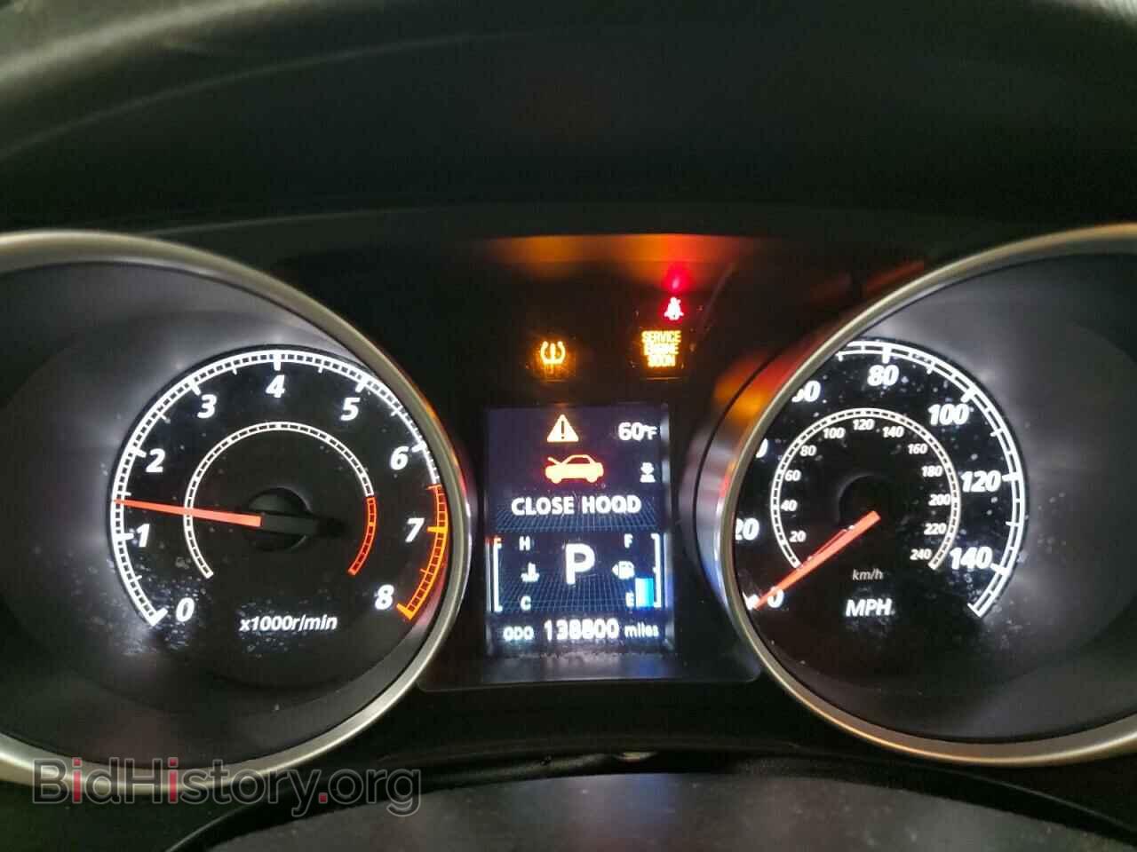 2013 MITSUBISHI OUTLANDER - VIN: 4A4AR3AU3DE017809 - Фото 9