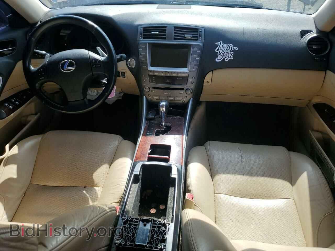 2007 LEXUS IS - VIN: JTHBE262575012347 - Photo 8