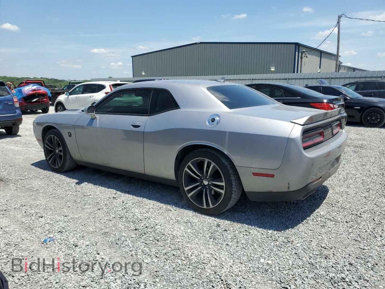 2015 DODGE CHALLENGER - VIN: 2C3CDZBG3FH838533 - Photo 2