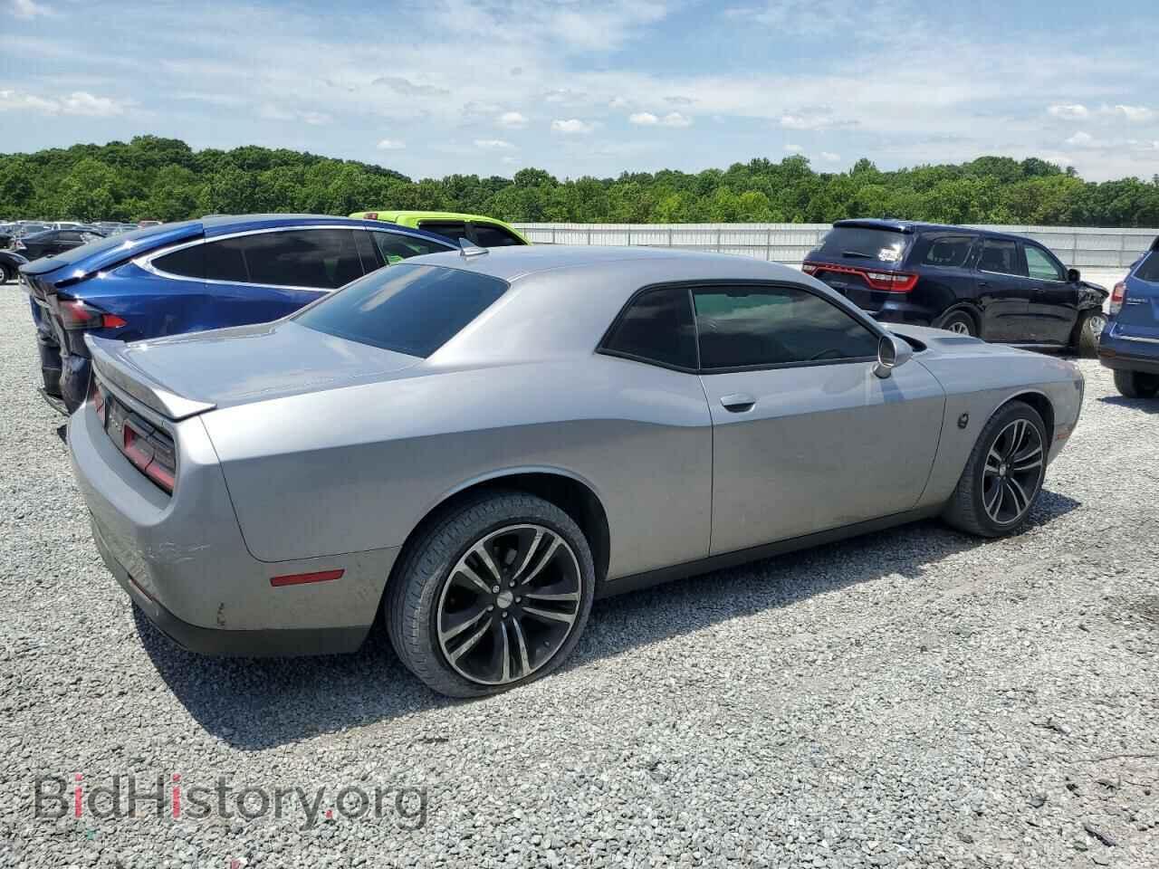 2015 DODGE CHALLENGER - VIN: 2C3CDZBG3FH838533 - Photo 3