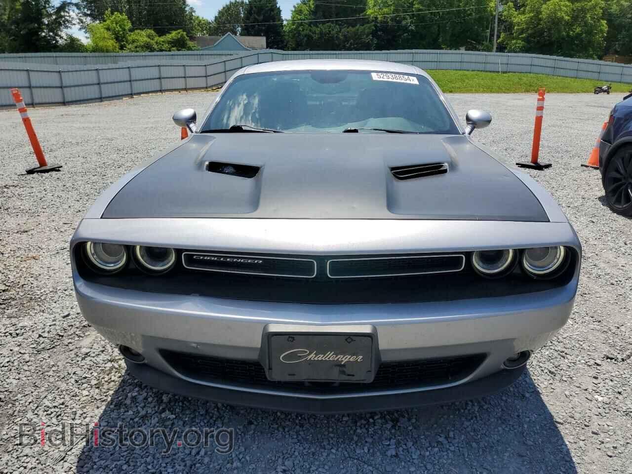 2015 DODGE CHALLENGER - VIN: 2C3CDZBG3FH838533 - Photo 5