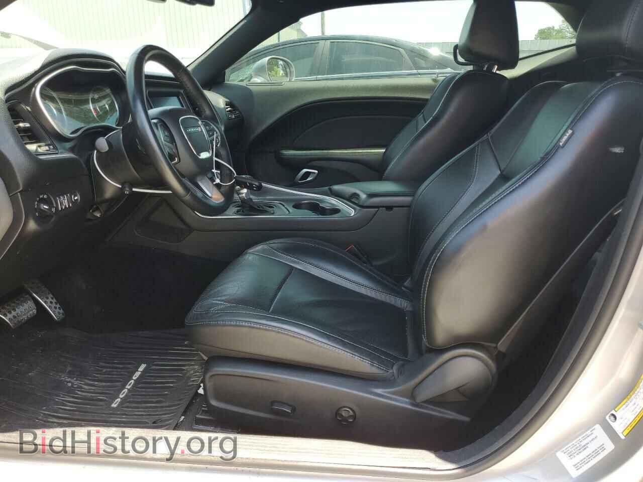 2015 DODGE CHALLENGER - VIN: 2C3CDZBG3FH838533 - Photo 7