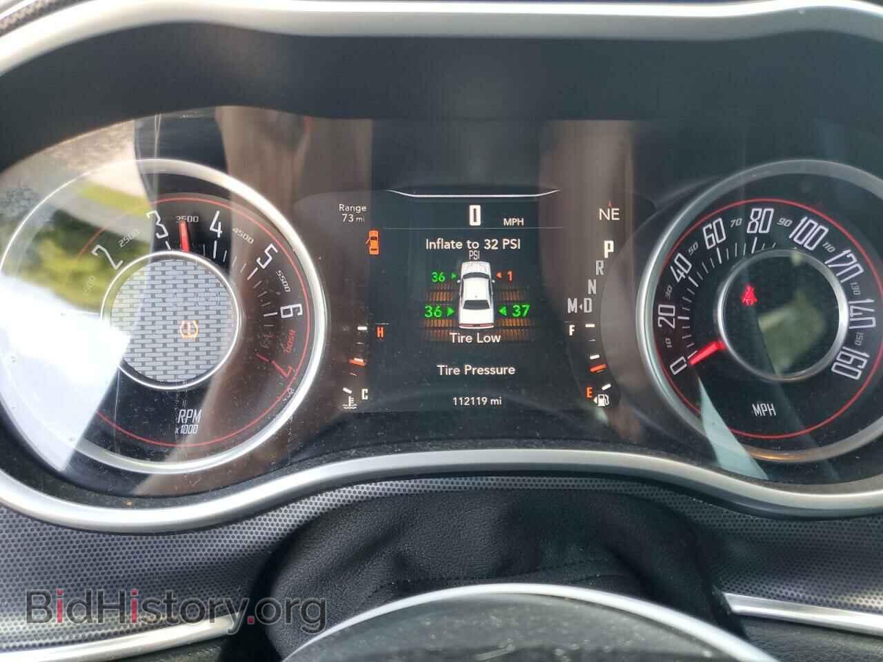 2015 DODGE CHALLENGER - VIN: 2C3CDZBG3FH838533 - Photo 9