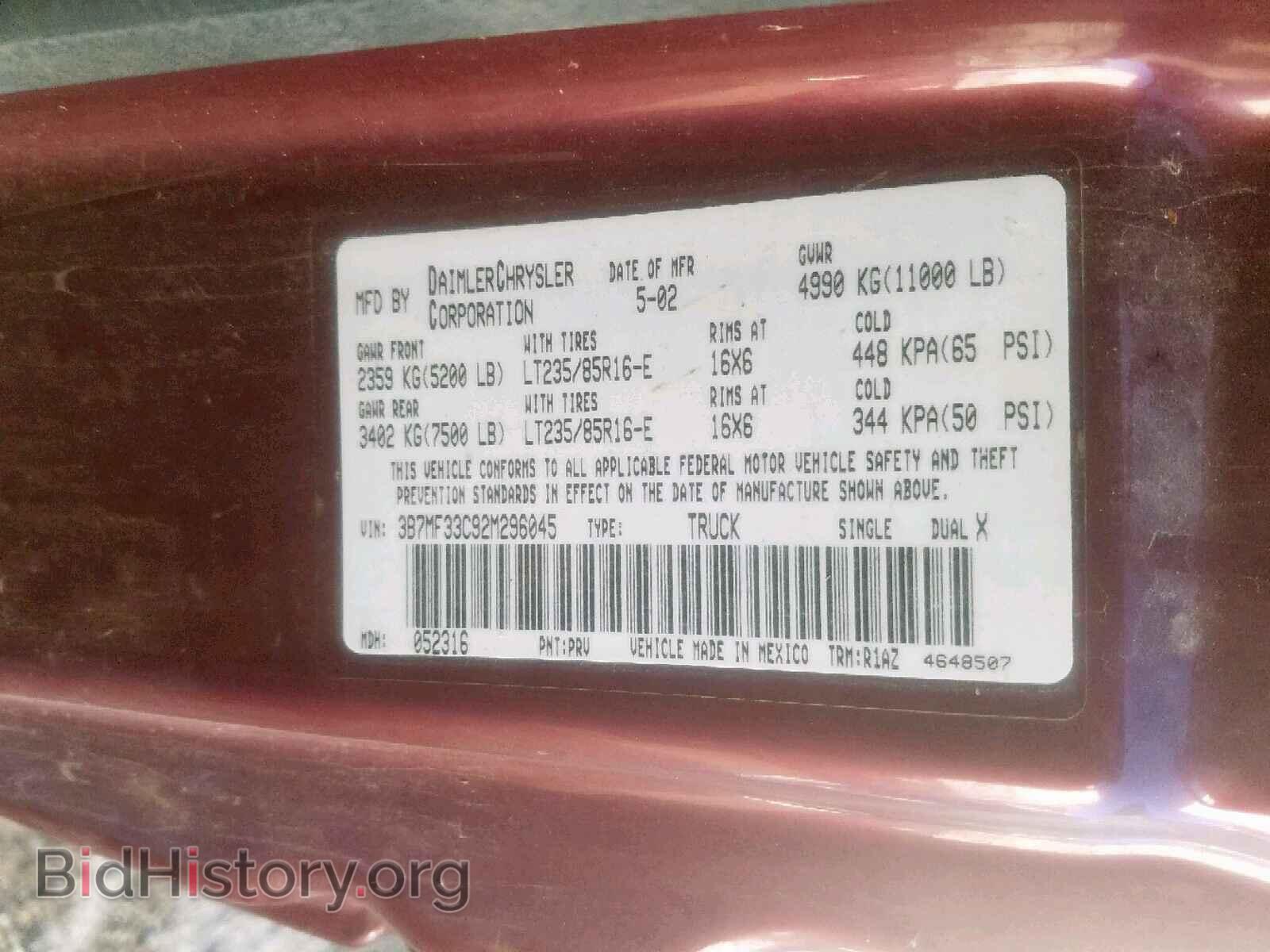 2002 DODGE RAM 3500 - VIN: 3B7MF33C92M296045 - Photo 10