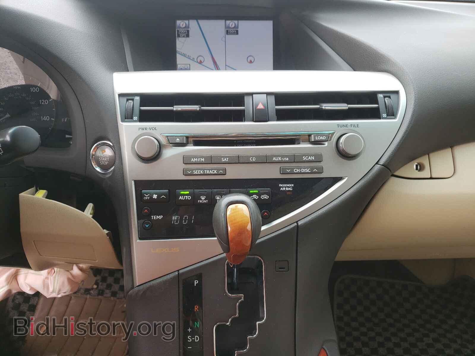 2012 LEXUS RX350 - VIN: 2T2ZK1BA4CC080051 - Фото 9