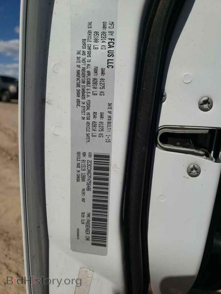 2015 CHRYSLER 300 - VIN: 2C3CCAAG7FH756486 - Фото 12