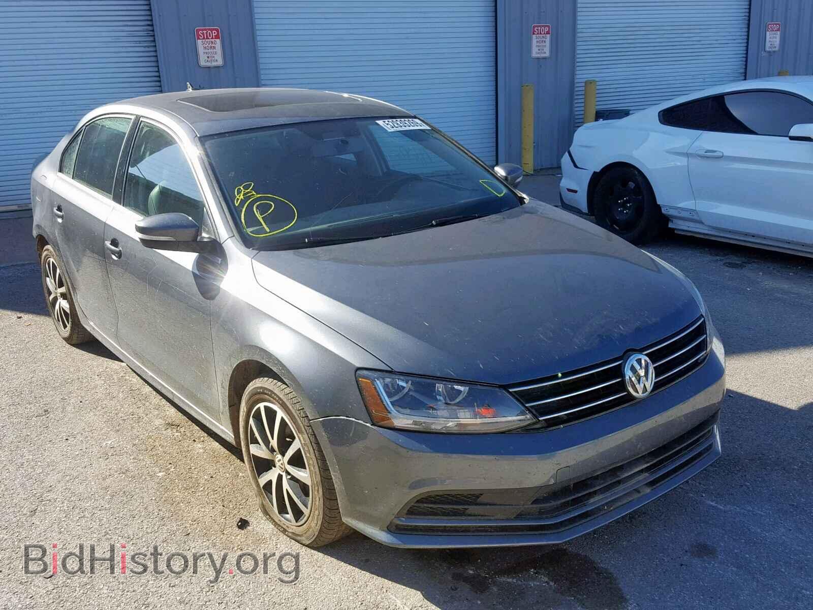 Фотография 3VWDB7AJ3HM253850 - VOLKSWAGEN JETTA 2017
