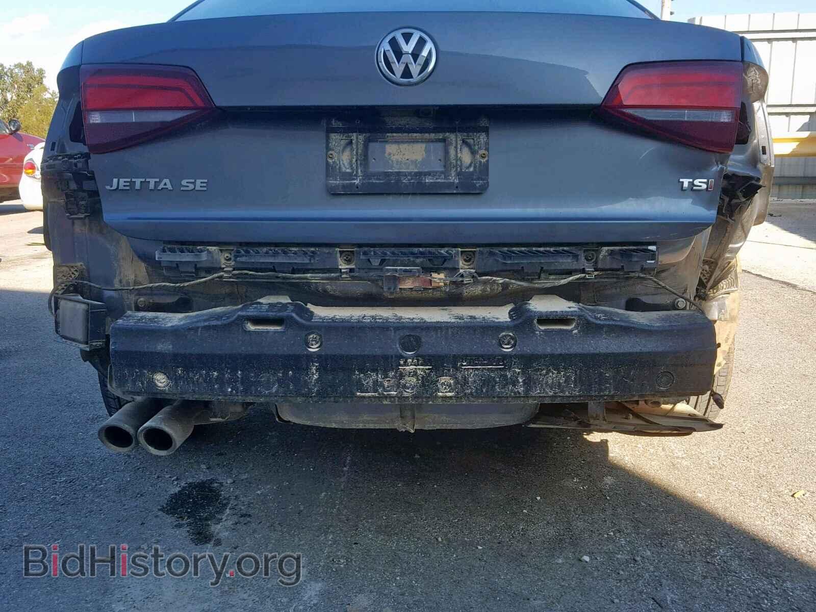 2017 VOLKSWAGEN JETTA - VIN: 3VWDB7AJ3HM253850 - Фото 9