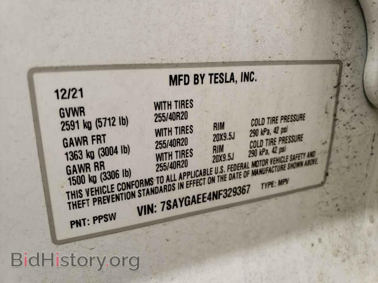 2022 TESLA MODEL Y - VIN: 7SAYGAEE4NF329367 - Photo 13