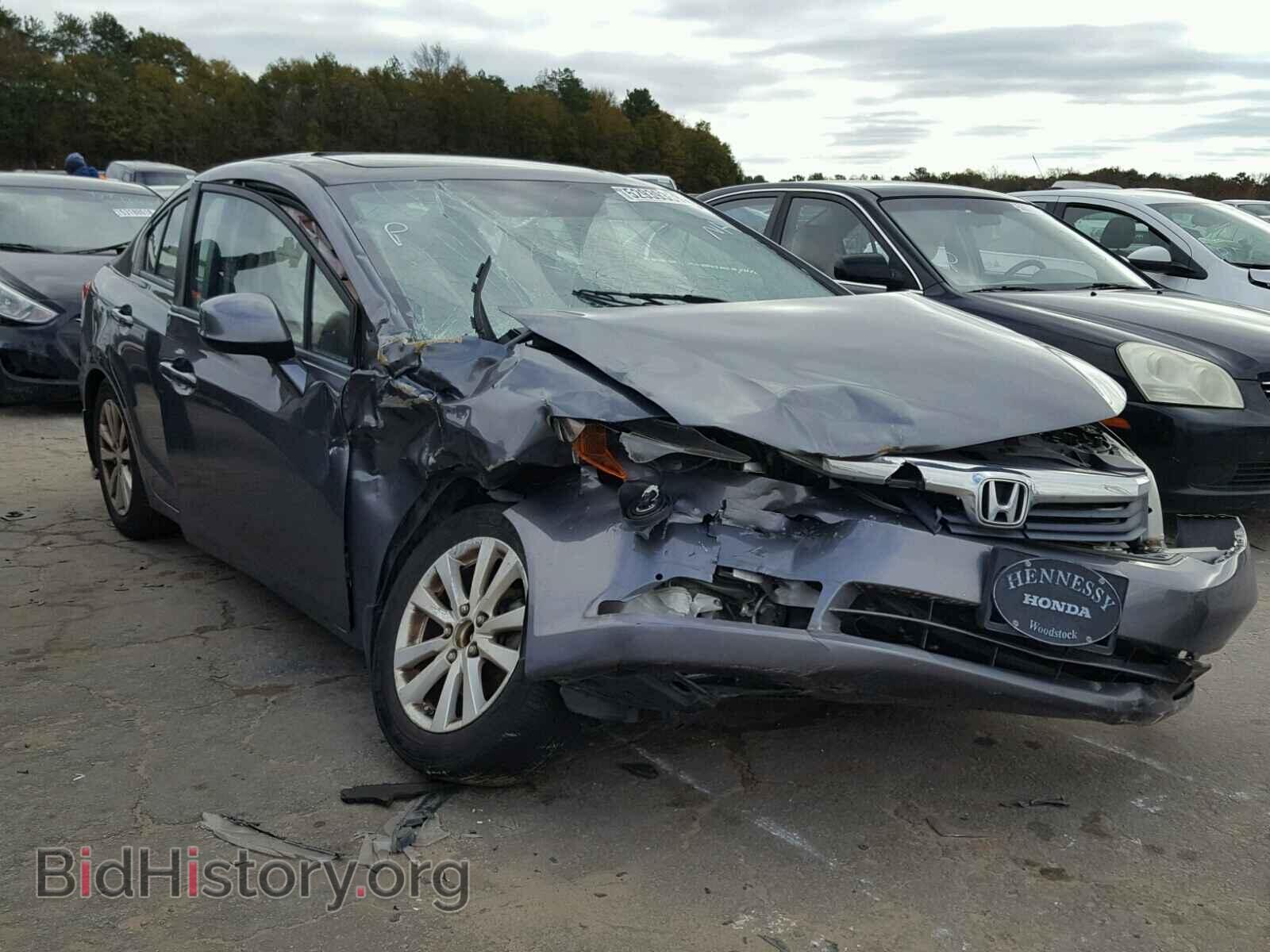 Фотография 19XFB2F92CE016508 - HONDA CIVIC 2012