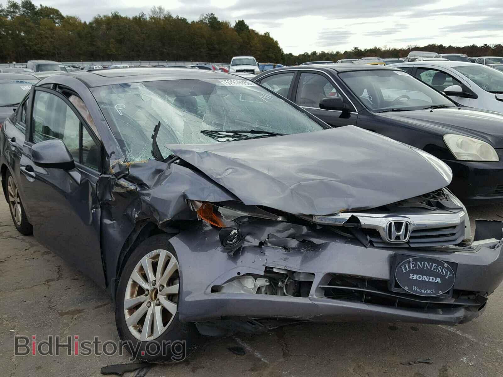 2012 HONDA CIVIC - VIN: 19XFB2F92CE016508 - Фото 9