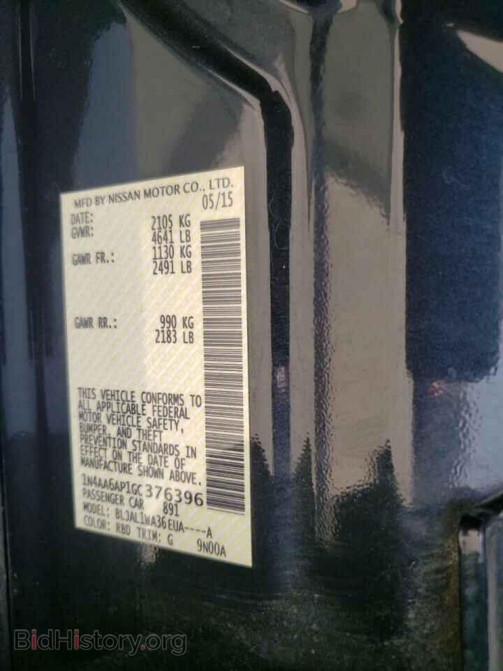 2016 NISSAN MAXIMA - VIN: 1N4AA6AP1GC376396 - Фото 10