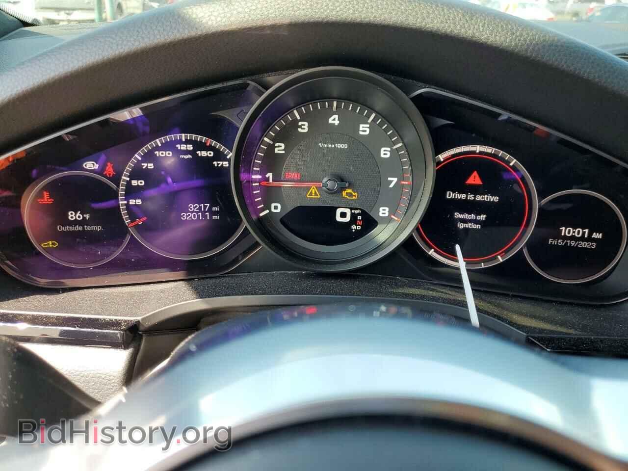 2023 PORSCHE CAYENNE BA - VIN: WP1AA2AY3PDA05504 - Фото 9