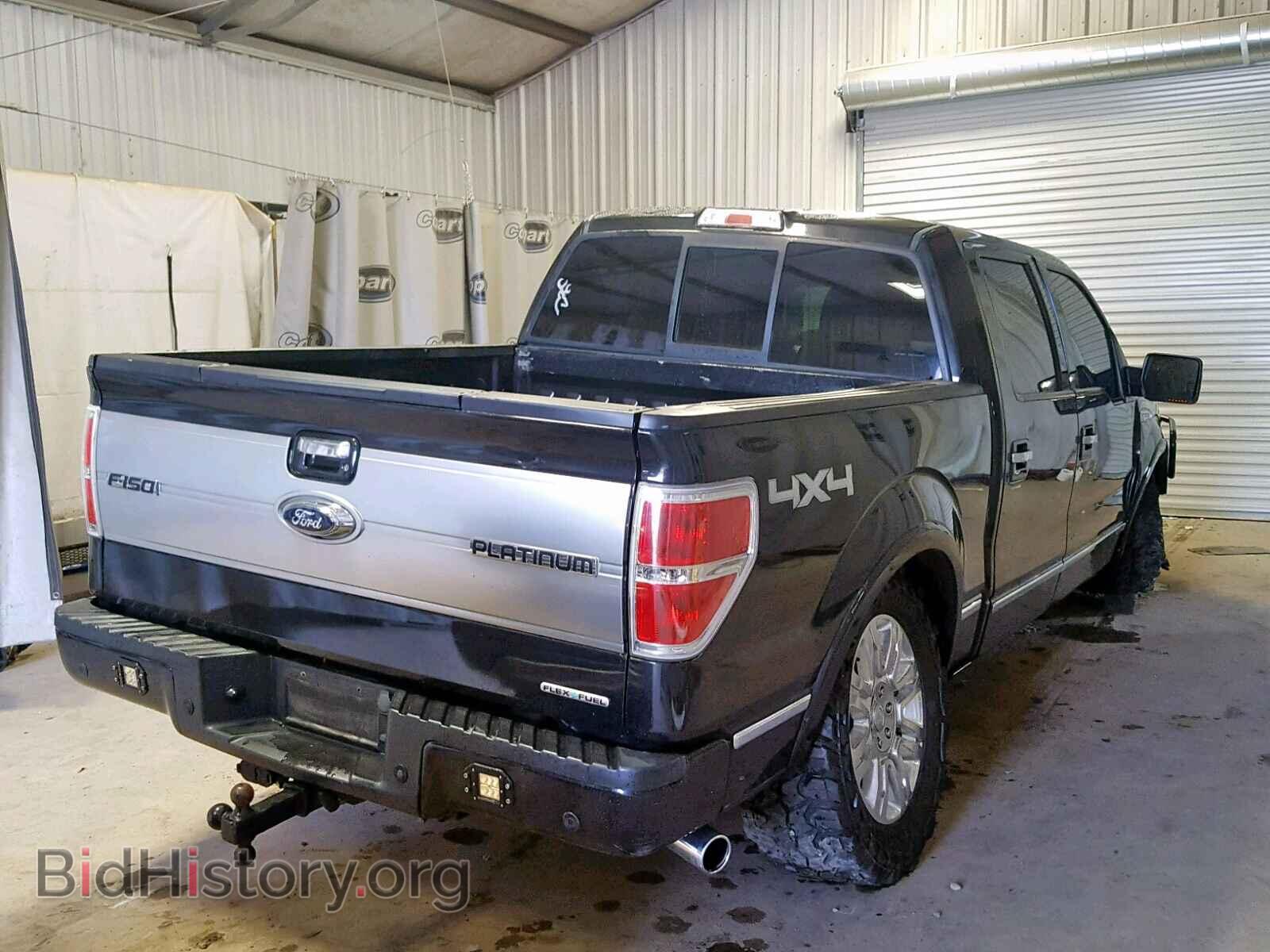2013 FORD F150 SUPER - VIN: 1FTFW1EF1DFB06164 - Фото 4