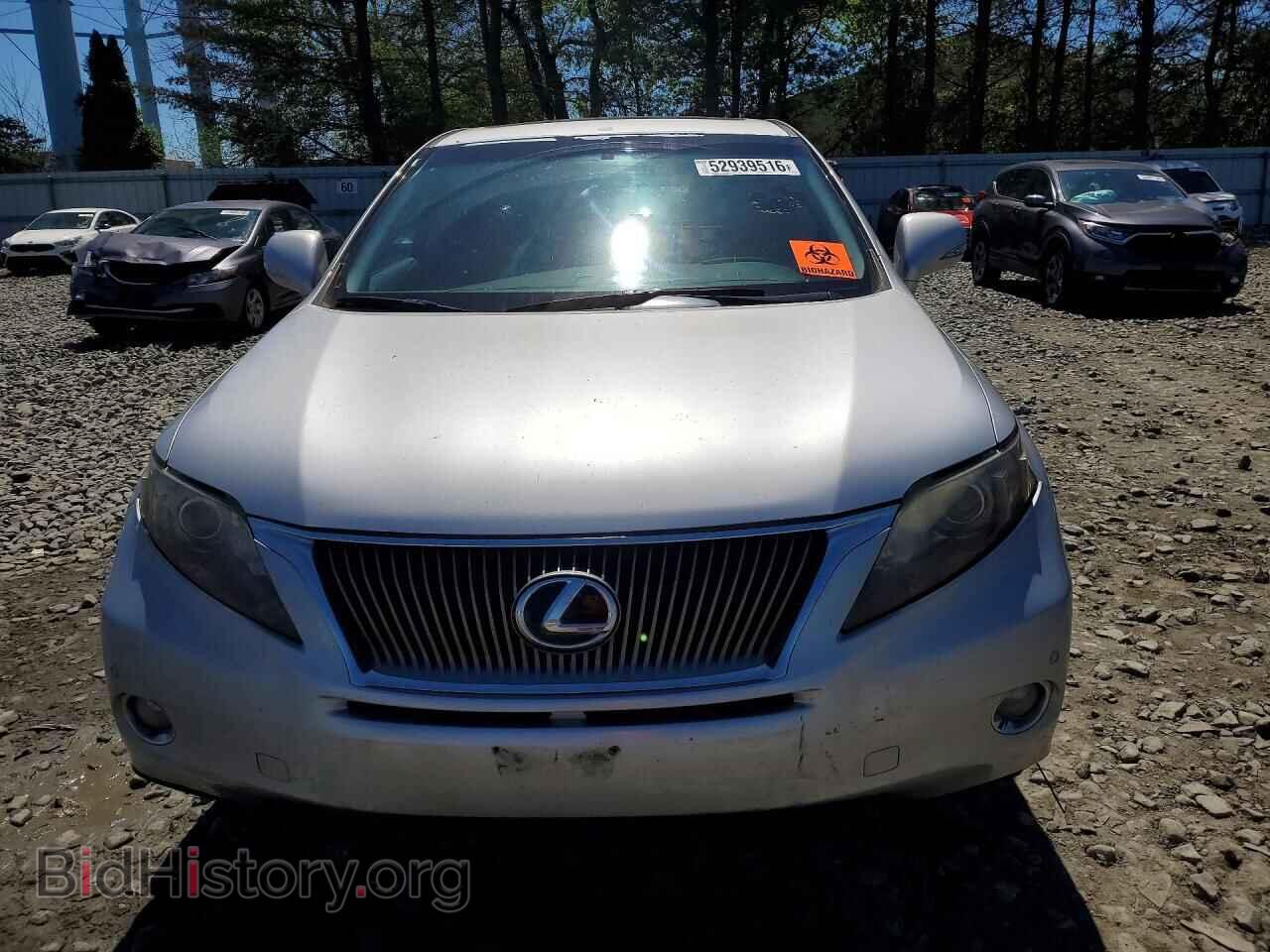 2012 LEXUS RX450 - VIN: JTJZB1BA5C2006363 - Фото 5