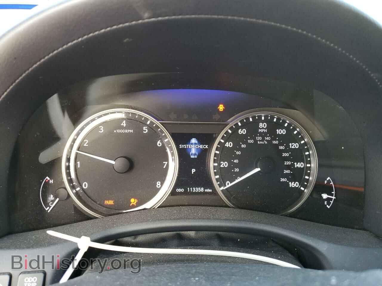 2015 LEXUS GS350 - VIN: JTHBE1BLXFA015176 - Фото 9