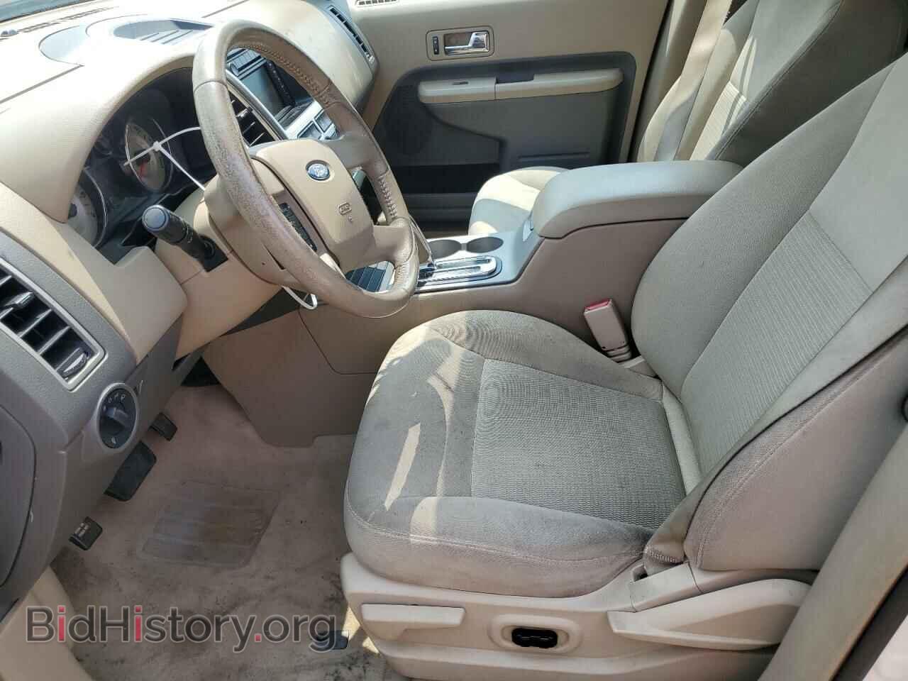2007 FORD EDGE - VIN: 2FMDK48C17BA21395 - Photo 7