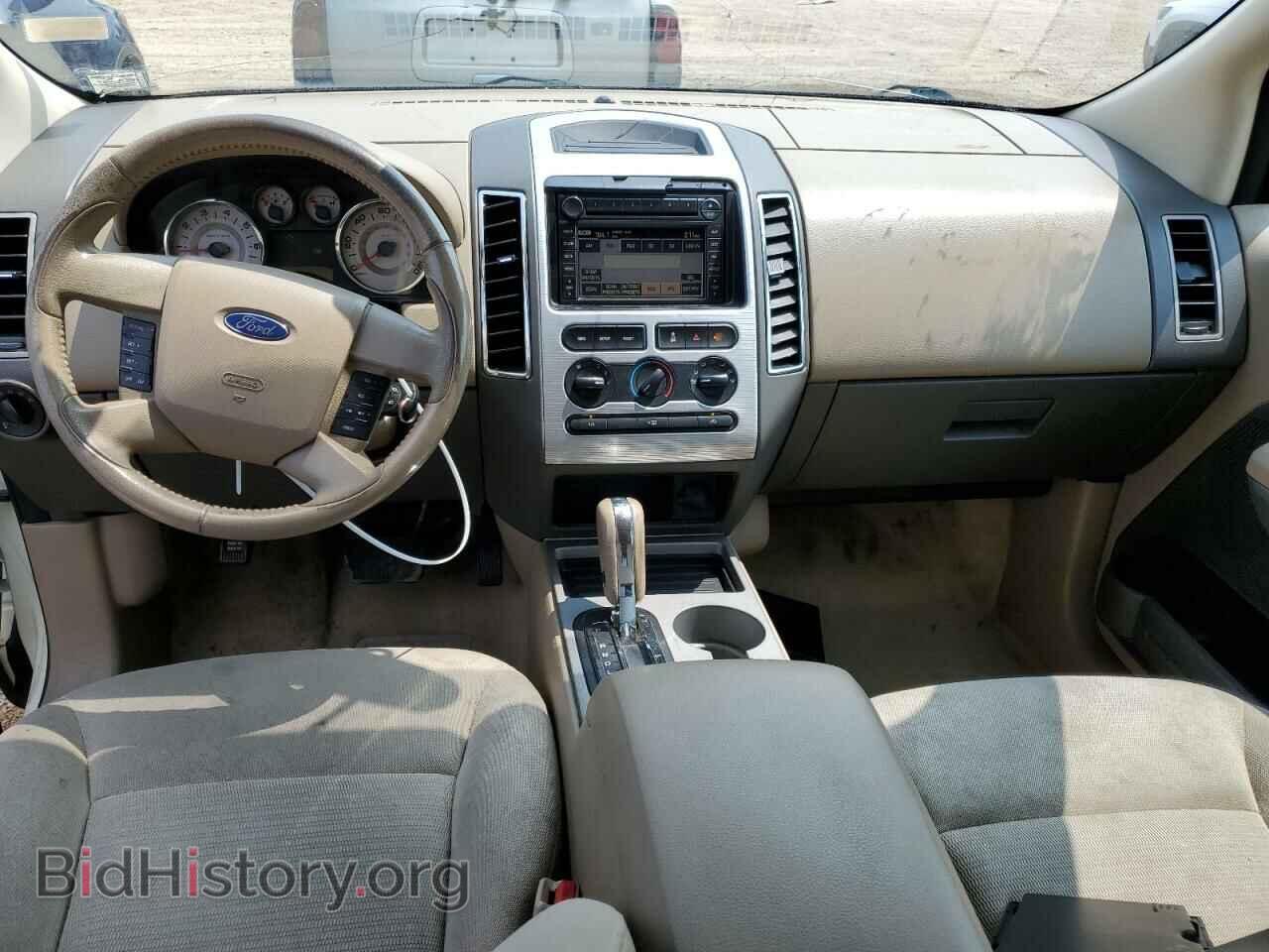 2007 FORD EDGE - VIN: 2FMDK48C17BA21395 - Photo 8