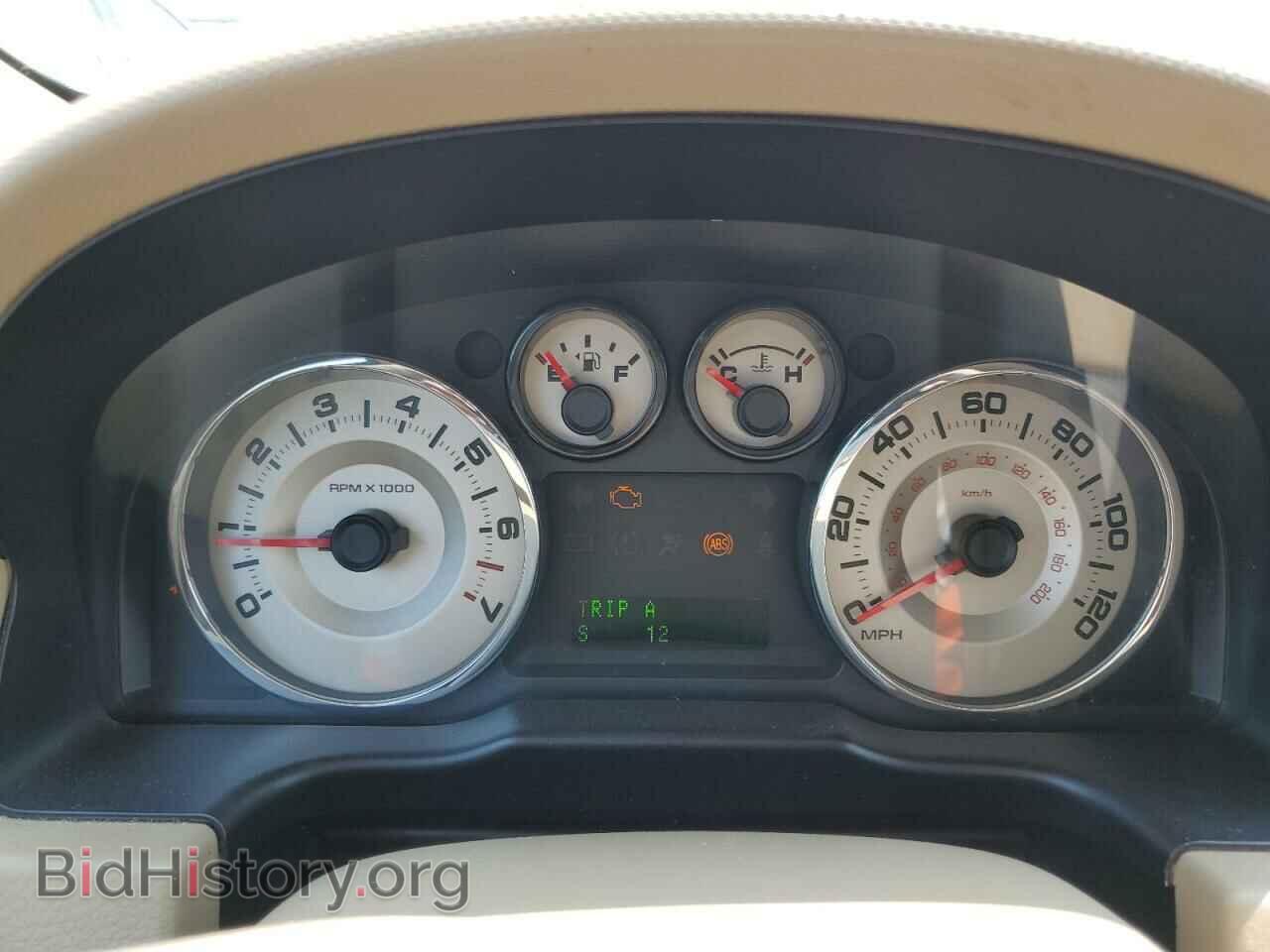 2007 FORD EDGE - VIN: 2FMDK48C17BA21395 - Photo 9