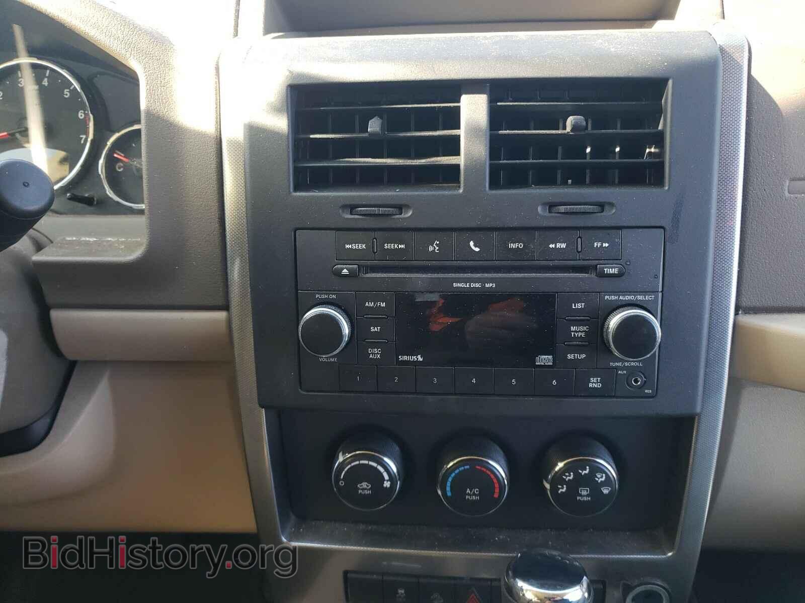 2011 JEEP LIBERTY - VIN: 1J4PN2GK5BW506498 - Фото 8