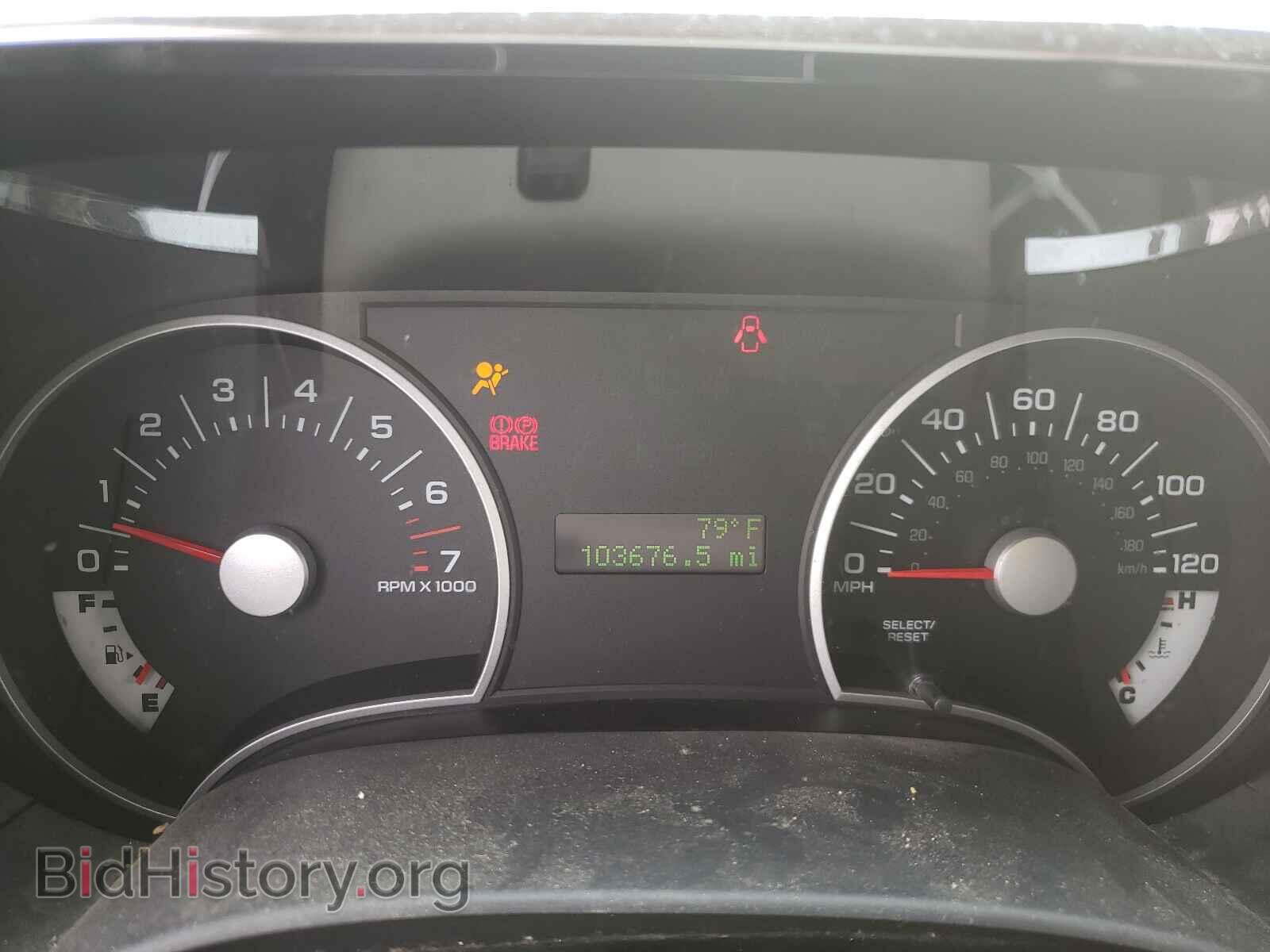 2007 FORD EXPLORER - VIN: 1FMEU73E97UA86272 - Photo 8