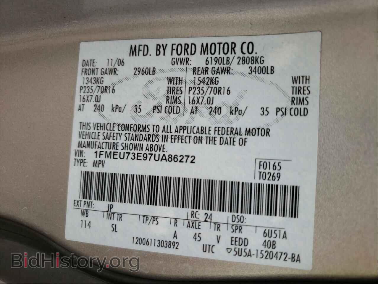 2007 FORD EXPLORER - VIN: 1FMEU73E97UA86272 - Photo 10