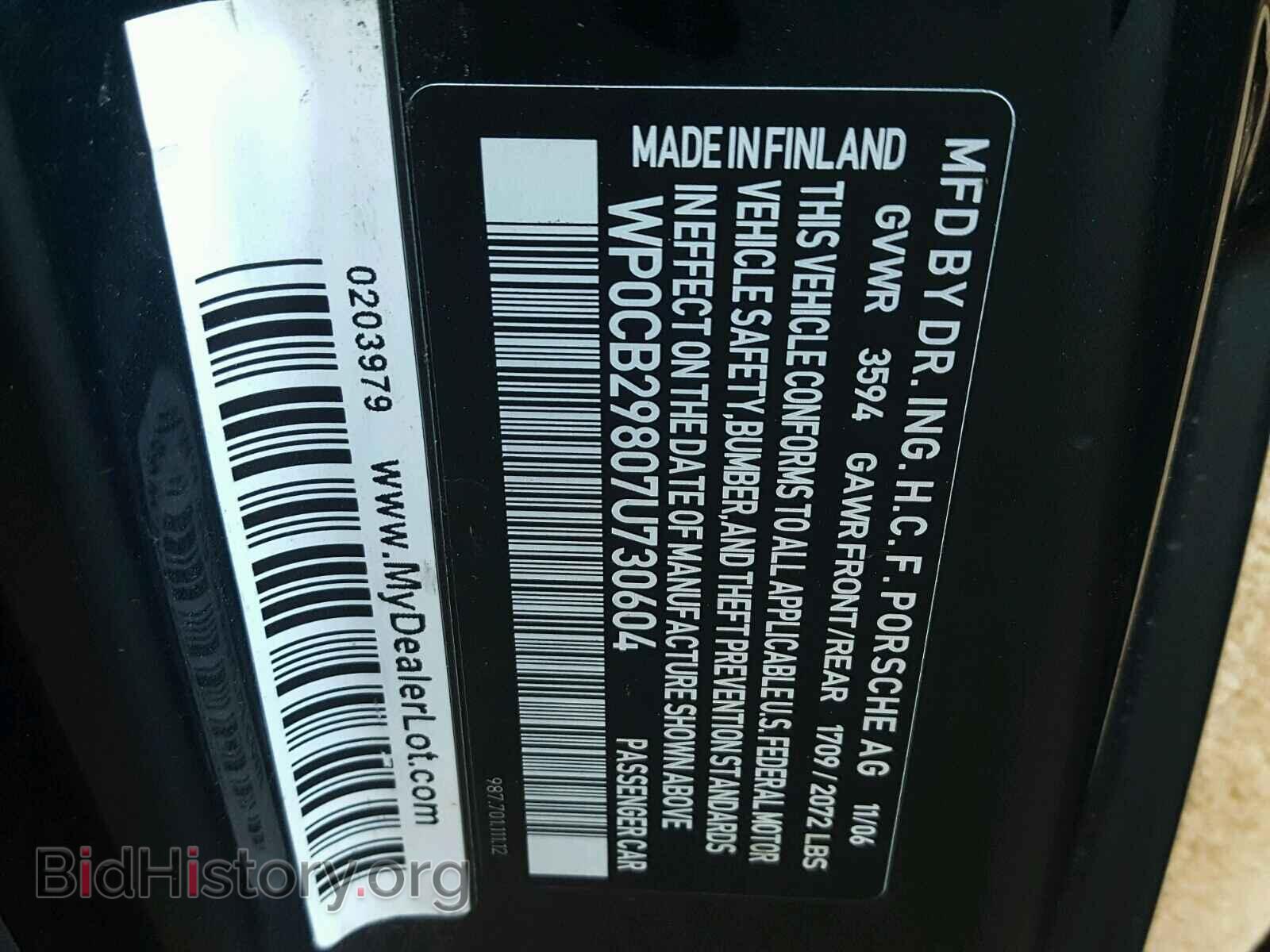 2007 PORSCHE BOXSTER - VIN: WP0CB29807U730604 - Фото 10